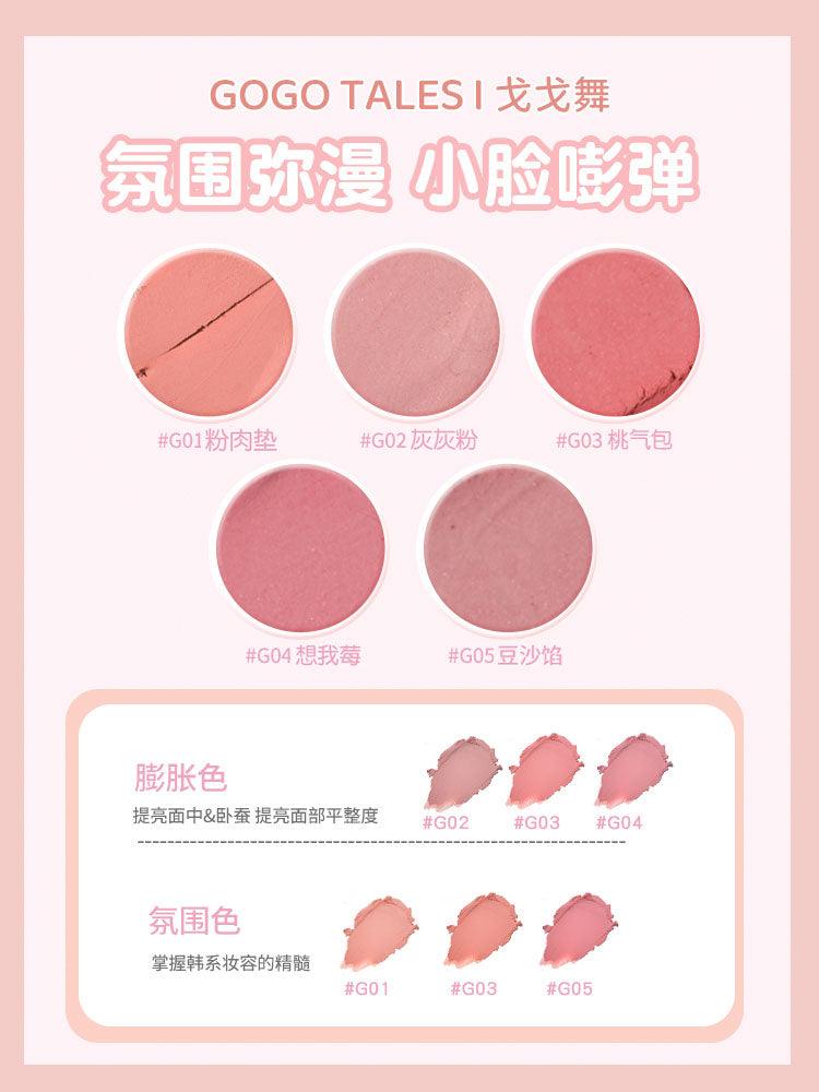 GOGO TALES Blush Crème 8g