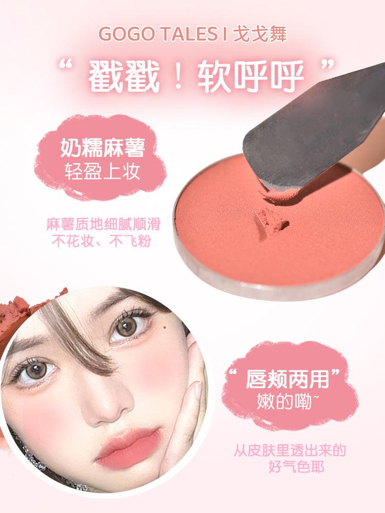 GOGO TALES Blush Crème 8g
