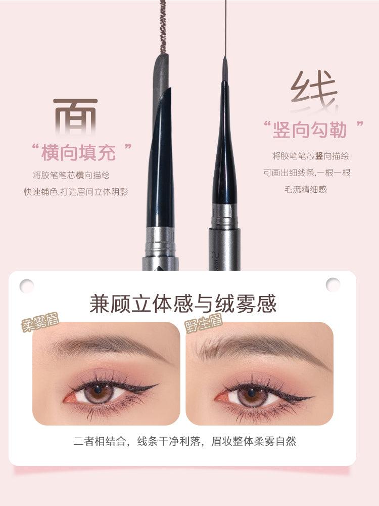 Crayon à sourcils GOGO TALES 350 mg