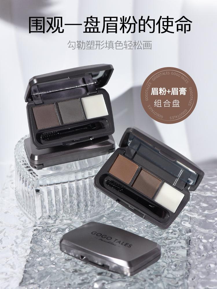 Poudre à sourcils GOGO TALES 4,4 g