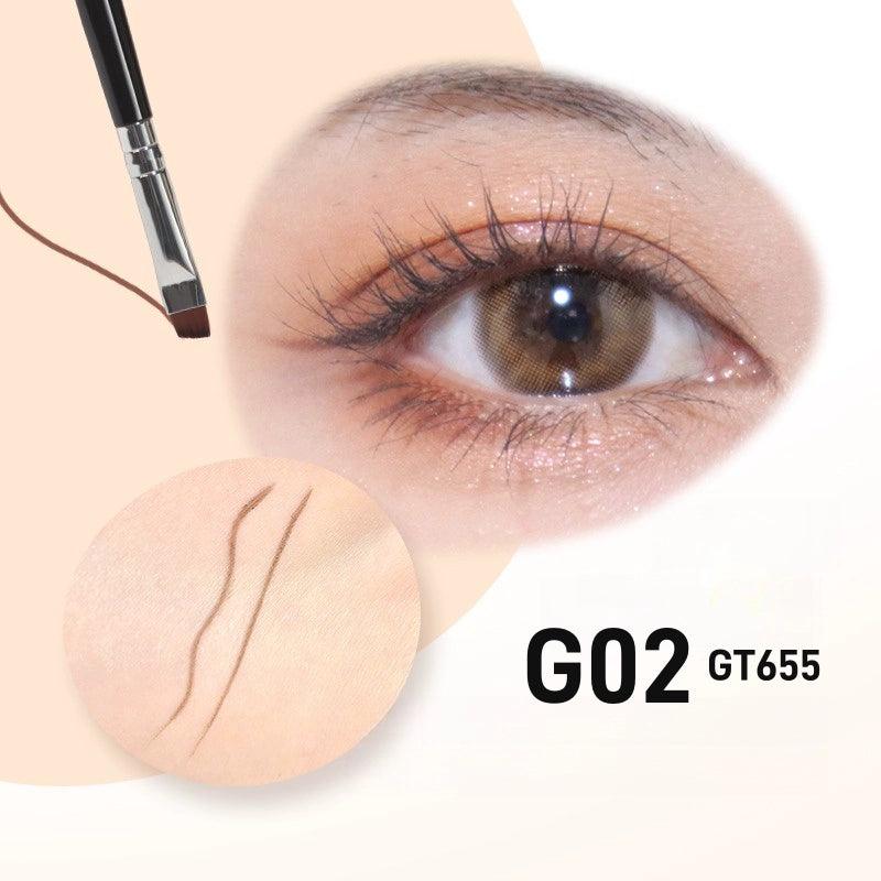 GOGO TALES 戈戈舞自然勾勒气垫眼线膏（带刷）5g