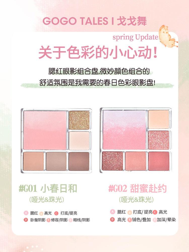 GOGO TALES Palette de fards à joues duveteux 14 g