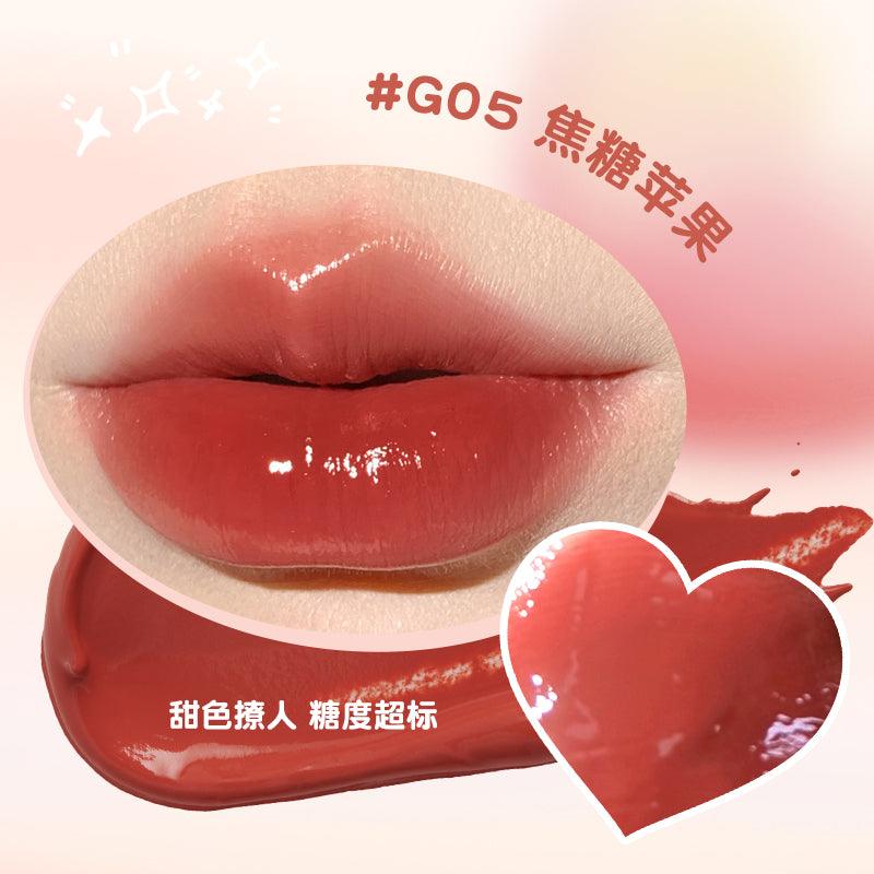 Gelée à lèvres glacée GOGO TALES 5,5 g