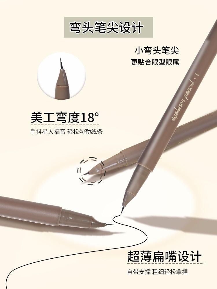 GOGO TALES 戈戈舞小弯头纤细眼线笔 600毫克