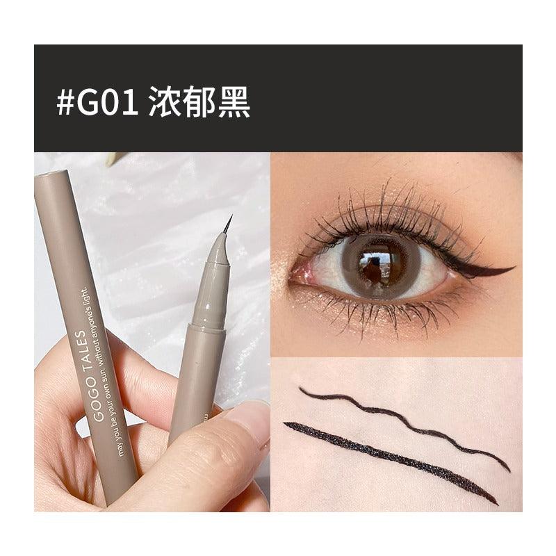GOGO TALES 戈戈舞小弯头纤细眼线笔 600毫克