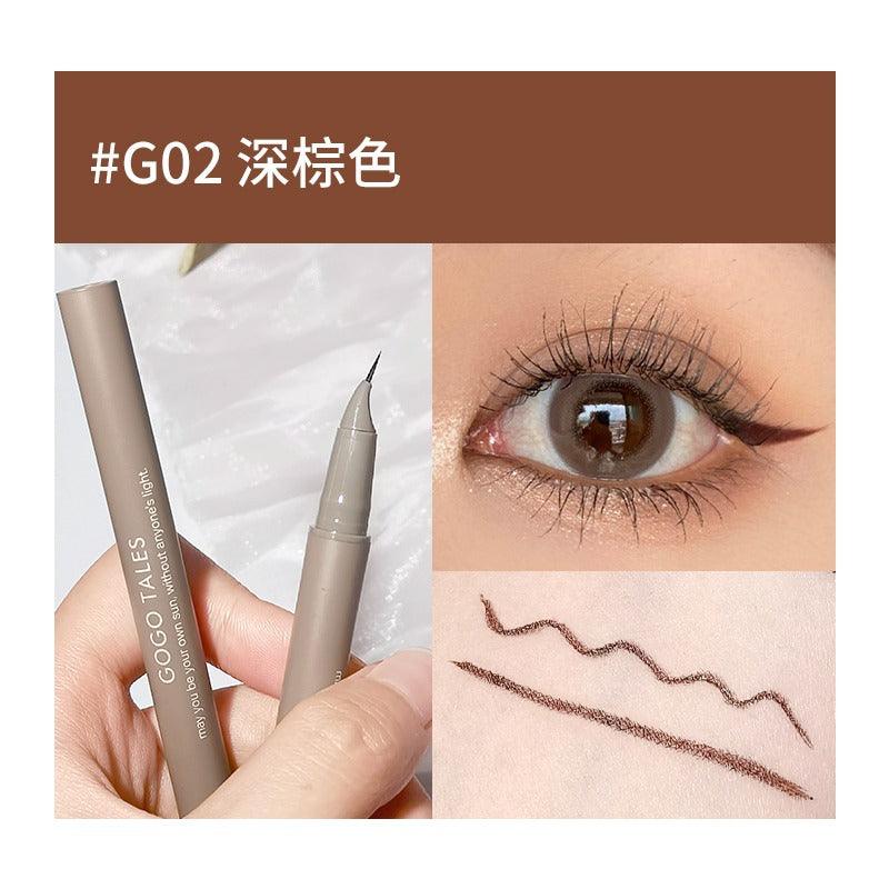 GOGO TALES 戈戈舞小弯头纤细眼线笔 600毫克