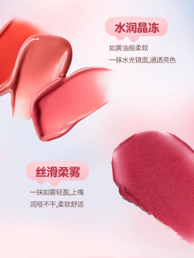 GOGO TALES 戈戈舞双面三色云感唇膏 3.8g