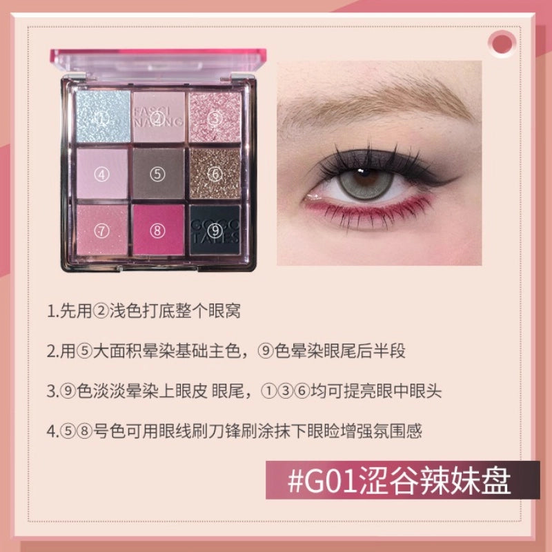GOGO TALES Glaze Tinting Eyeshadow Palette 10.8g