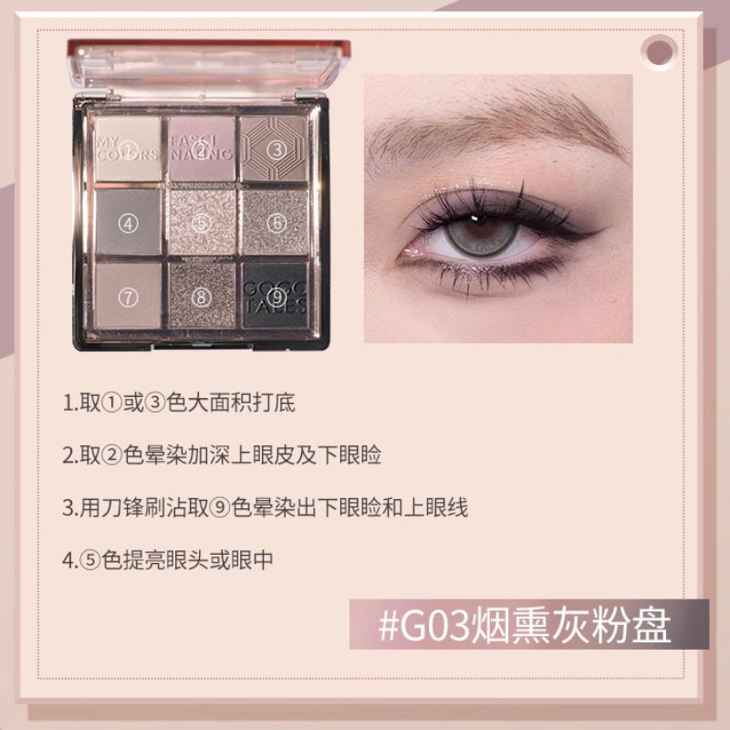 GOGO TALES Glaze Tinting Eyeshadow Palette 10.8g