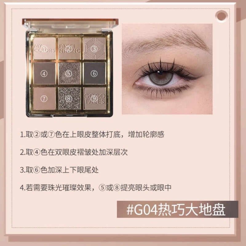 GOGO TALES Glaze Tinting Eyeshadow Palette 10.8g