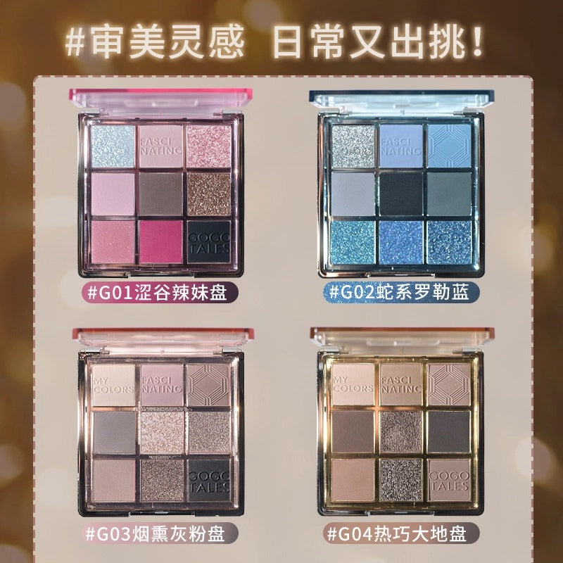 GOGO TALES Glaze Tinting Eyeshadow Palette 10.8g