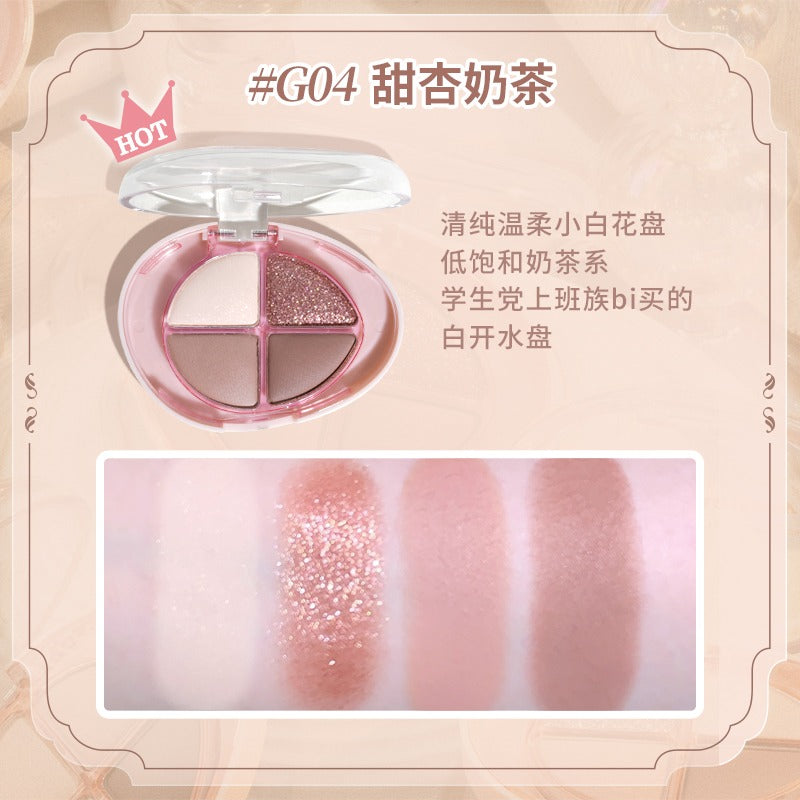 GOGO TALES 戈戈舞流光幻彩眼影盘 4.8g