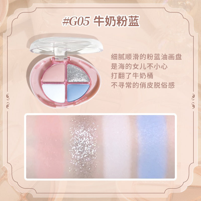 GOGO TALES 戈戈舞流光幻彩眼影盘 4.8g