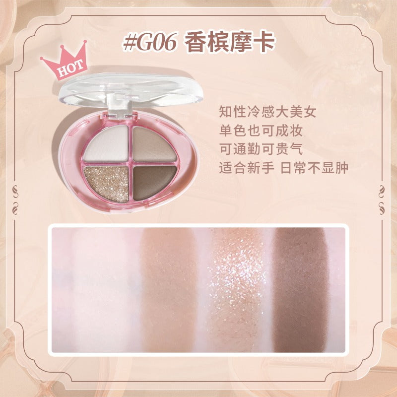 GOGO TALES 戈戈舞流光幻彩眼影盘 4.8g