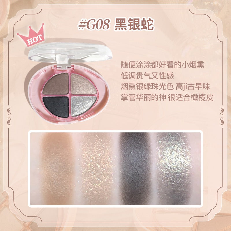 GOGO TALES 戈戈舞流光幻彩眼影盘 4.8g