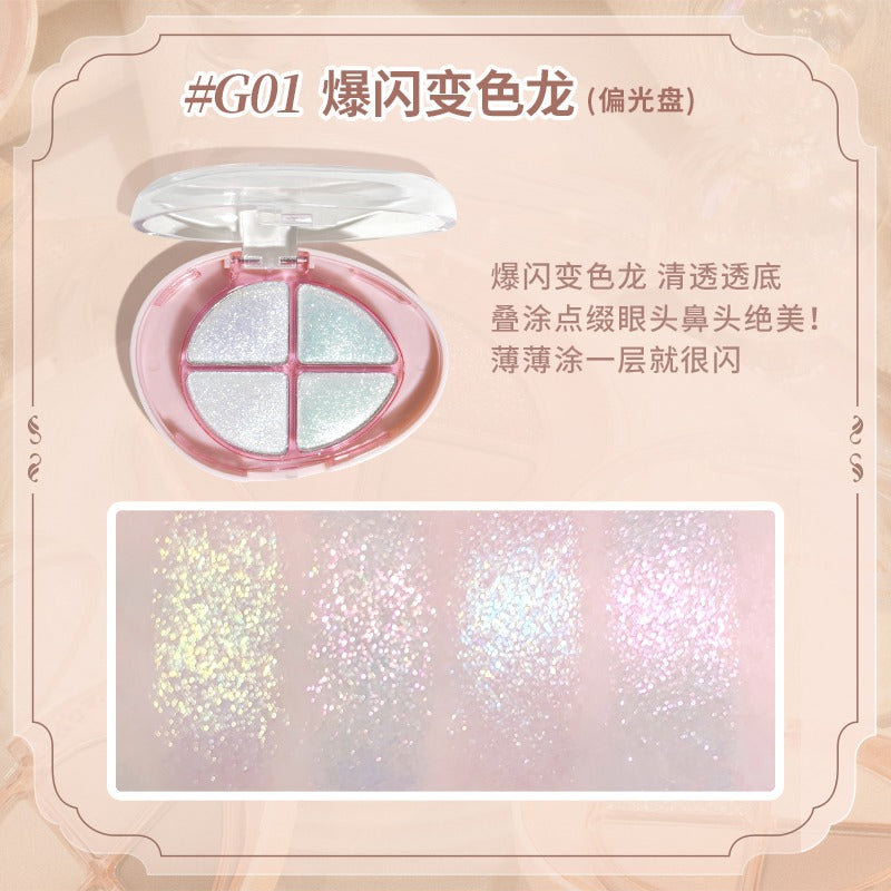 GOGO TALES 戈戈舞流光幻彩眼影盘 4.8g