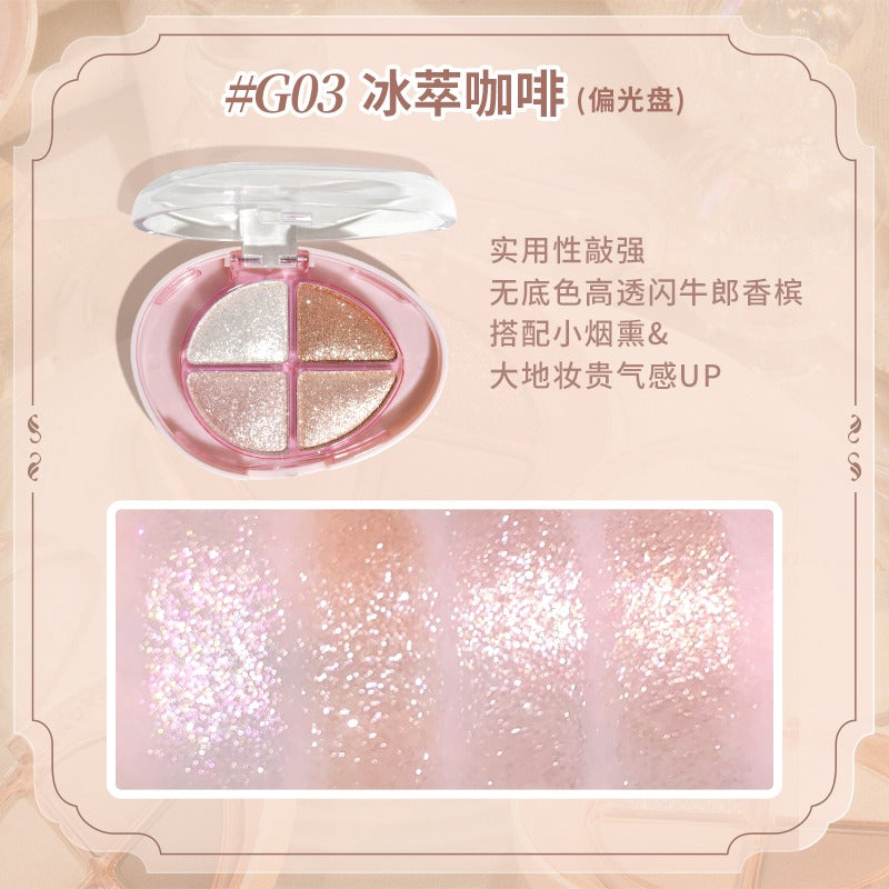GOGO TALES 戈戈舞流光幻彩眼影盘 4.8g