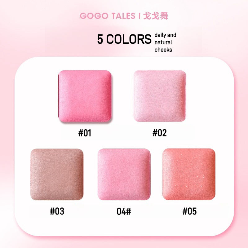 GOGO TALES 戈戈舞烘焙腮红 9.5g