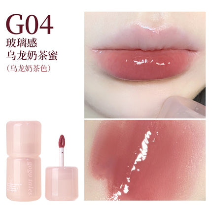 GOGOTALES - Pink Glaze Essence Lip Gloss 2.7g