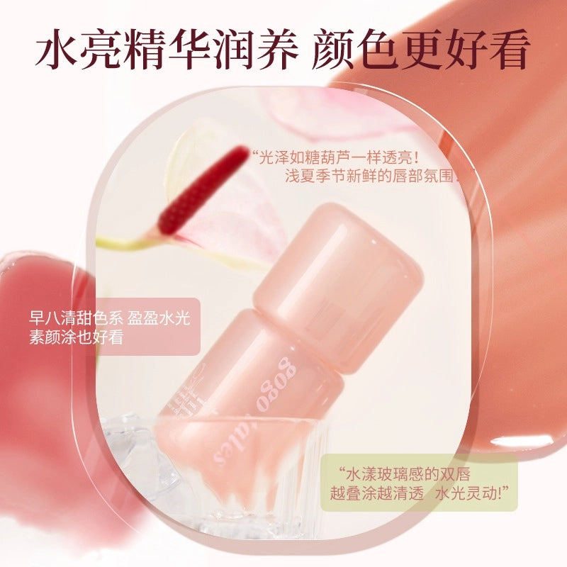 GOGO TALES Gloss à lèvres Pink Glaze Essence 2,7 g