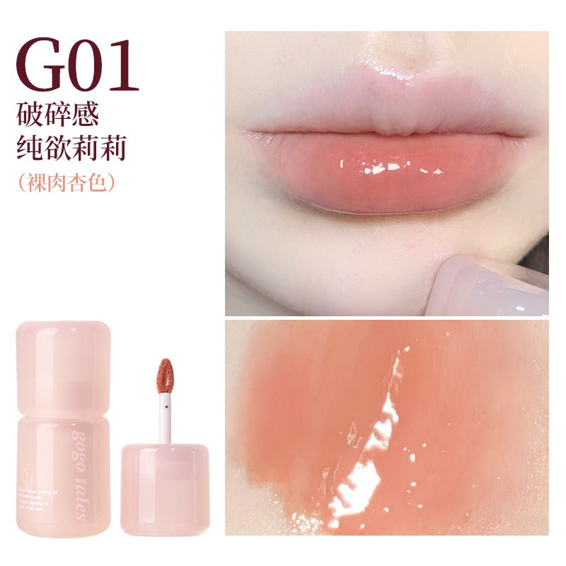 GOGO TALES Gloss à lèvres Pink Glaze Essence 2,7 g