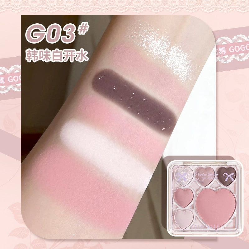 GOGO TALES 戈戈舞轻甜柔色综合粉盘 12g