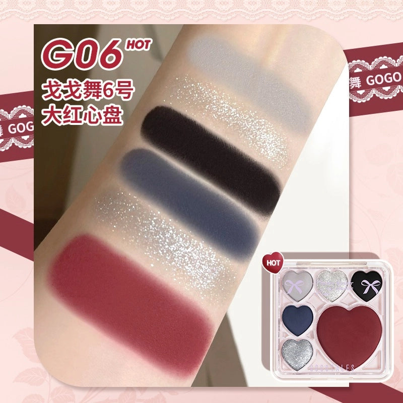 GOGO TALES 戈戈舞轻甜柔色综合粉盘 12g