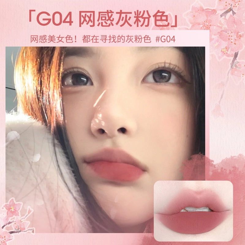 Glaçage à lèvres en gaze fine GOGO TALES 2,4 g
