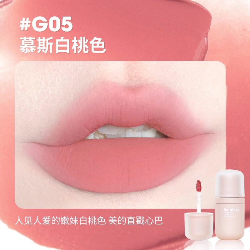 GOGO TALES 戈戈舞绒雾锁色唇泥 4.8g