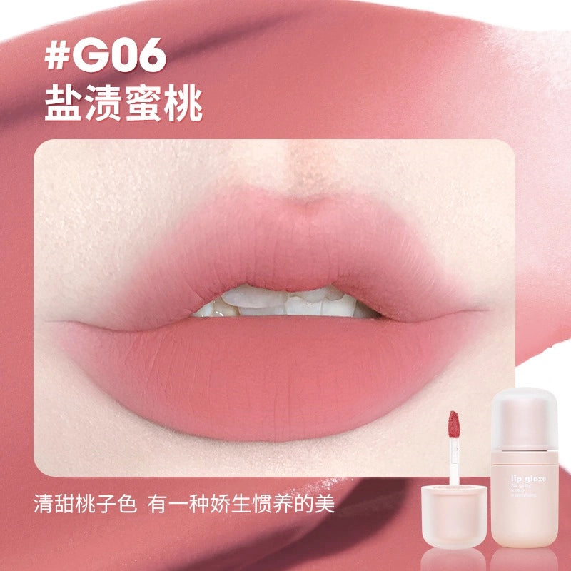GOGO TALES 戈戈舞绒雾锁色唇泥 4.8g
