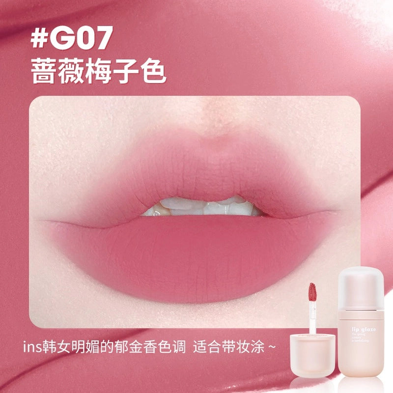 GOGO TALES 戈戈舞绒雾锁色唇泥 4.8g