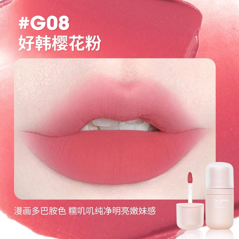 GOGO TALES 戈戈舞绒雾锁色唇泥 4.8g