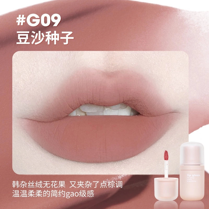 GOGO TALES 戈戈舞绒雾锁色唇泥 4.8g