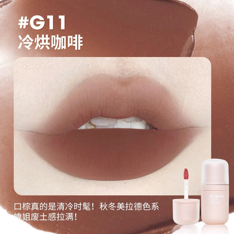 GOGO TALES 戈戈舞绒雾锁色唇泥 4.8g