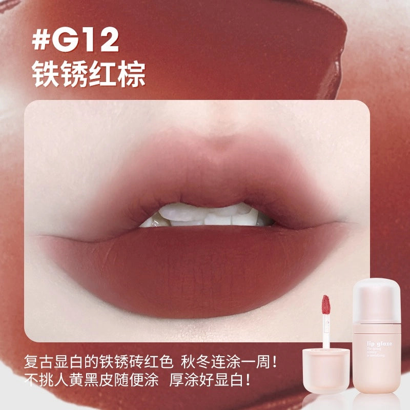 GOGO TALES 戈戈舞绒雾锁色唇泥 4.8g