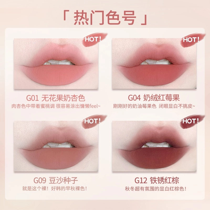 GOGO TALES 戈戈舞绒雾锁色唇泥 4.8g