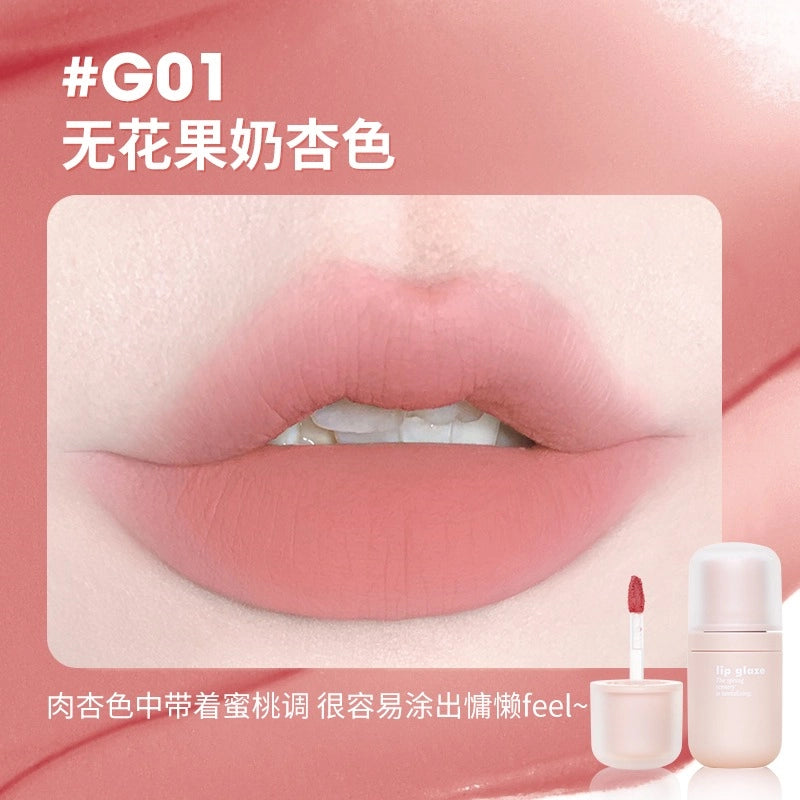 GOGO TALES 戈戈舞绒雾锁色唇泥 4.8g
