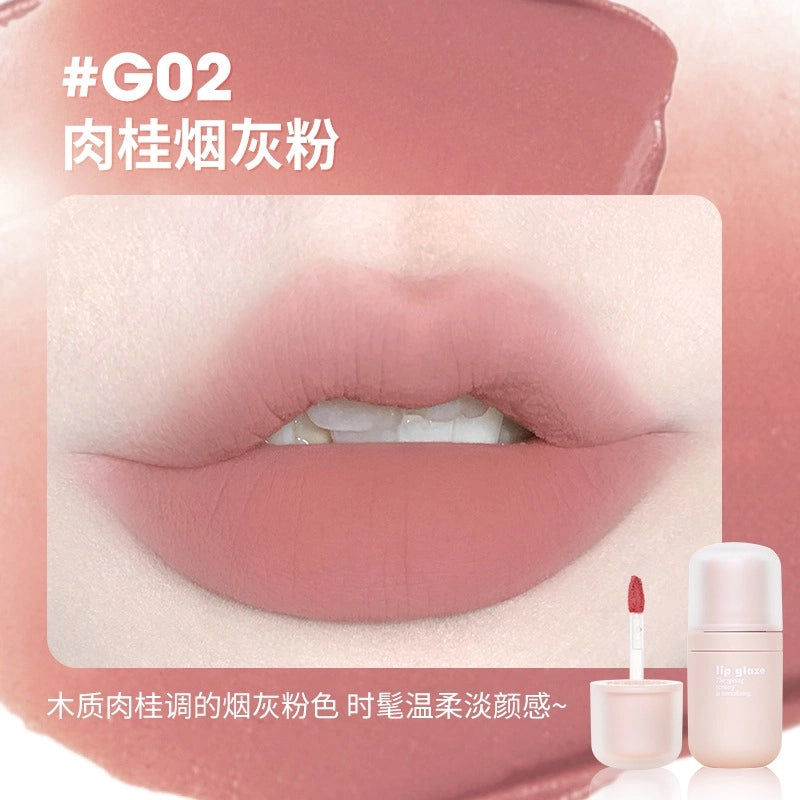 GOGO TALES 戈戈舞绒雾锁色唇泥 4.8g