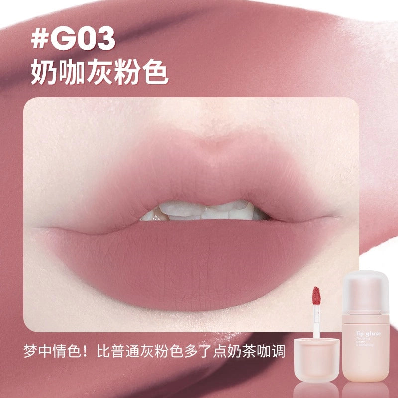 GOGO TALES 戈戈舞绒雾锁色唇泥 4.8g