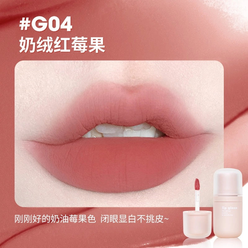 GOGO TALES 戈戈舞绒雾锁色唇泥 4.8g