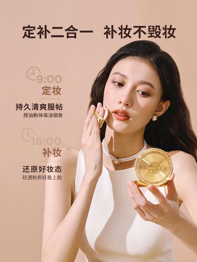 Galimard Gold Coin Powder GM009 - Chic Decent
