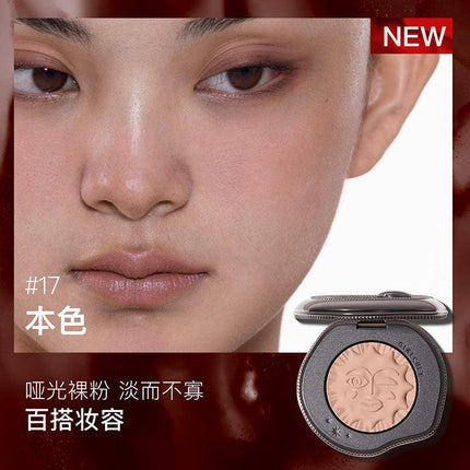 GirlCult - Four Great Inventions Cheek Blush