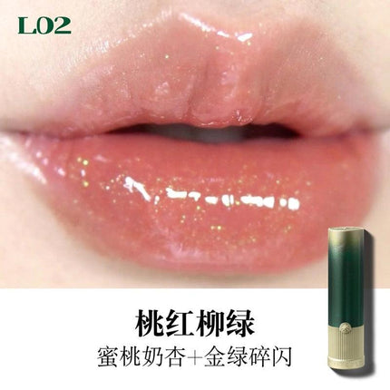 GirlCult - Glazed Lipstick Peaches Banquet 3.5g