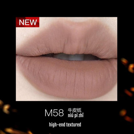 GirlCult - Lip Glaze Four Great Inventions 3.8g