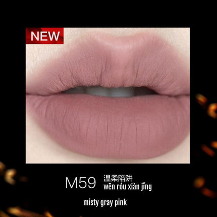 GirlCult - Lip Glaze Four Great Inventions 3.8g