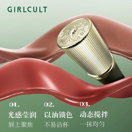 GirlCult - Lip Glaze Peaches Banquet 3.5ml