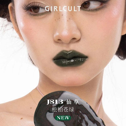 GirlCult - Lip Glaze Peaches Banquet 3.5ml