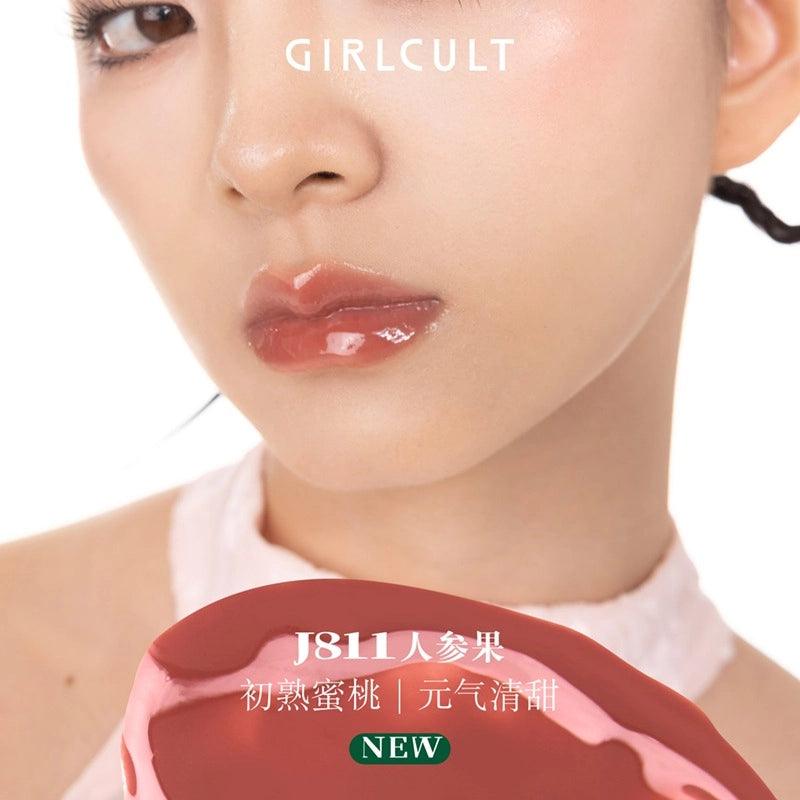 Girlcult Lip Glaze Peaches Banquet 3.5ml