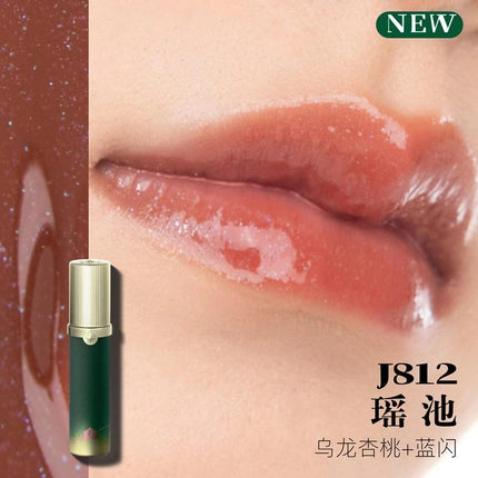 GirlCult - Lip Glaze Peaches Banquet 3.5ml
