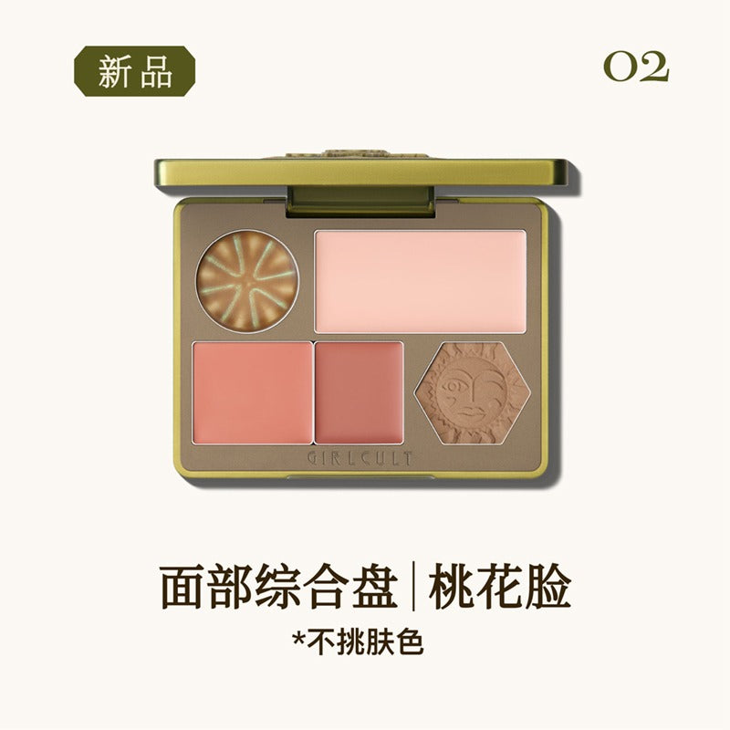 Girlcult Compendium of Materia Medica Complex Face Palette 13g 14.2g